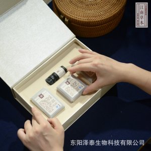 江南草本精油手工皂OEM/ODM定制代加工