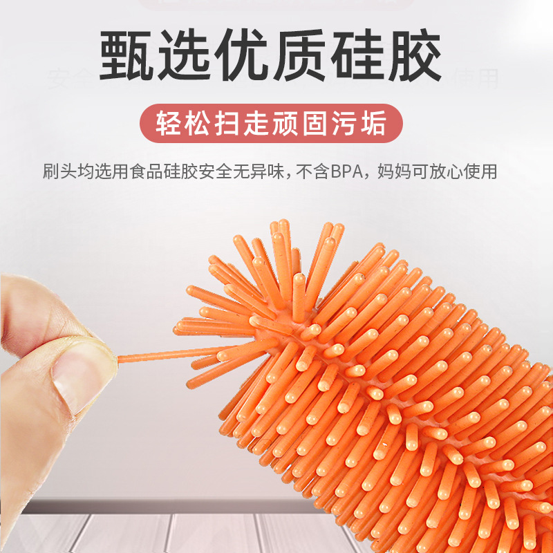 長(zhǎng)柄硅膠杯刷OEM/ODM