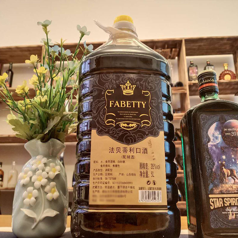 圣羅拉國際貿易(煙臺)有限公司