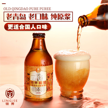 青島德曼原漿代加工貼牌OEM/ODM