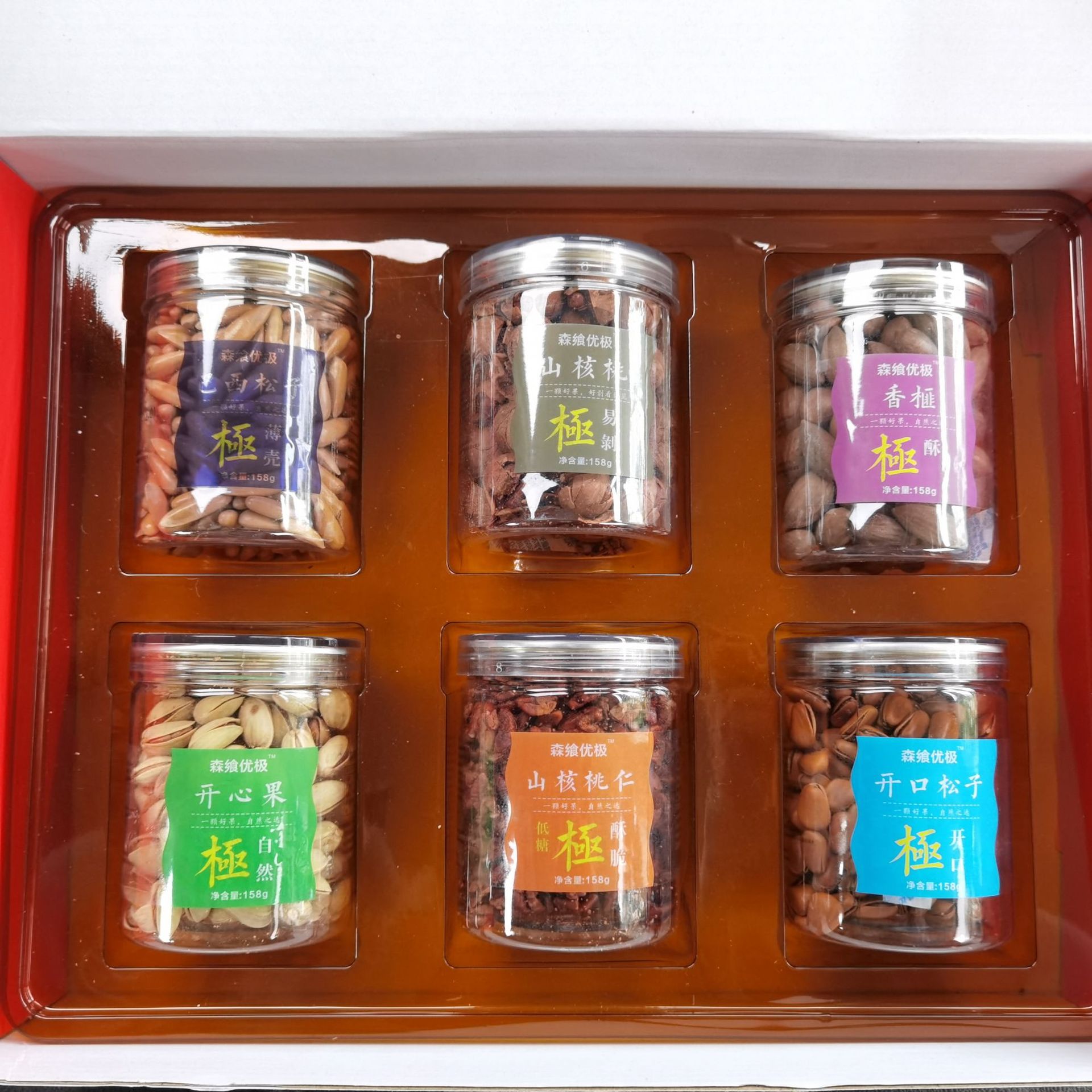 年貨堅果禮盒OEM代加工