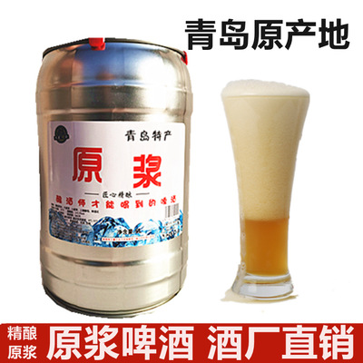 青島琴麥精釀渾濁型啤酒貼牌OEM/ODM