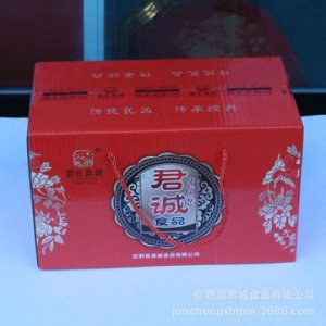 巨野縣君誠食品有限公司