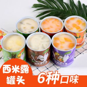 露黃桃罐頭OEM代加工