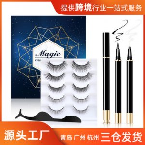 5對磁性假睫毛套裝貼牌定制代加工