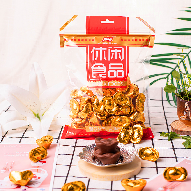 兒童趣味小食品金元寶巧克力代加工貼牌OEM/ODM