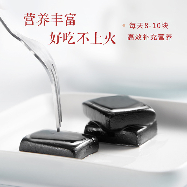 懶人飽腹食品食養糕OEM代加工