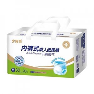夕陽(yáng)參消臭型成人紙尿褲可OEM/ODM代工
