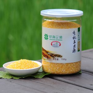 新鮮甜玉米粒OEM貼牌定制代加工