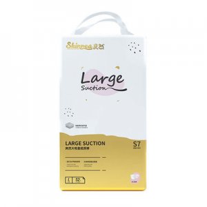 嬰兒柔軟尿不濕寶寶尿褲OEM代加工