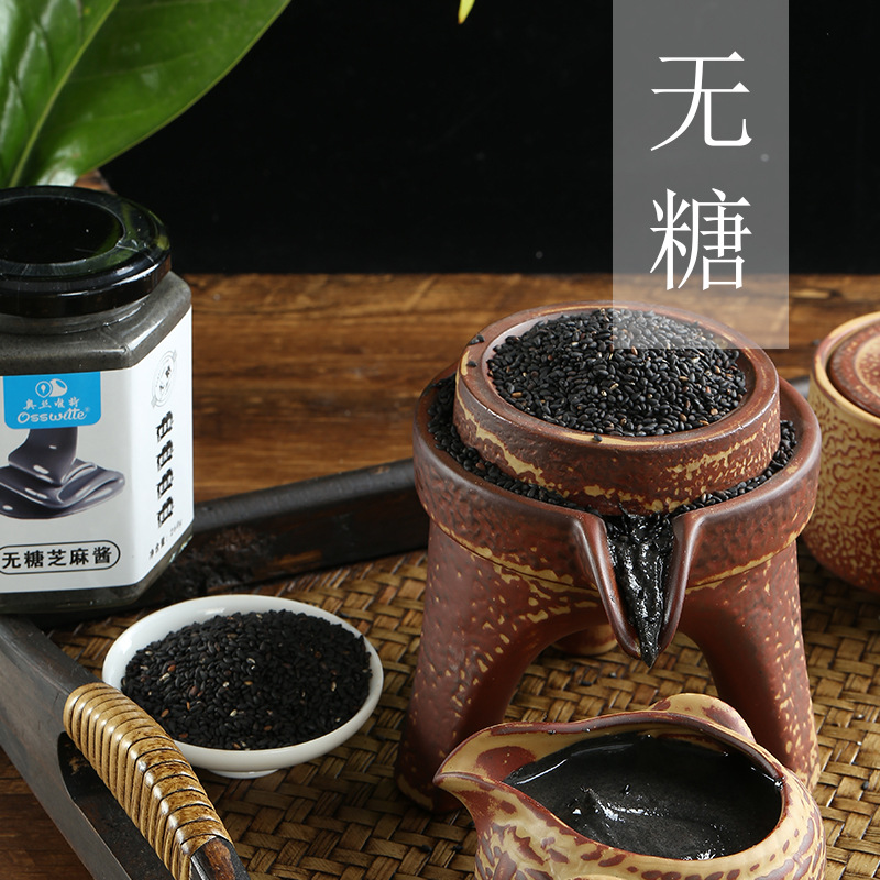 四川巧之園食品有限公司