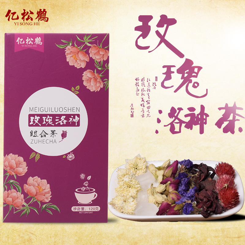 亳州市聚緣堂生物科技有限公司