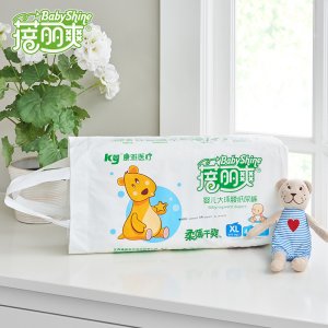 蓓麗爽薄款透氣干爽嬰兒尿不濕OEMOEM代加工