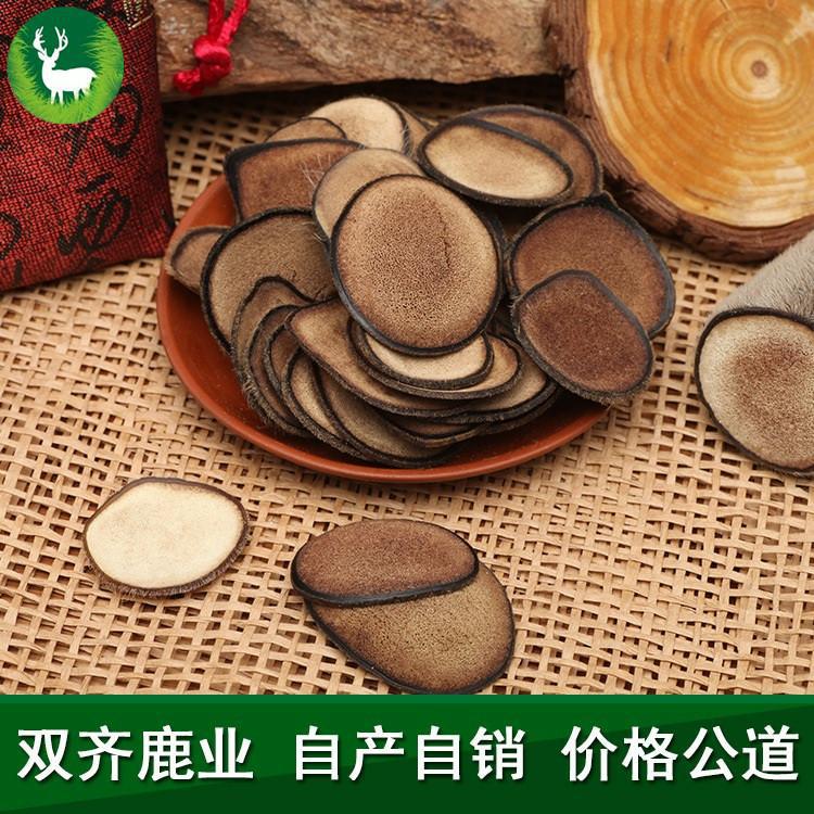 東北特產(chǎn)散裝鹿茸片貼牌定制代加工