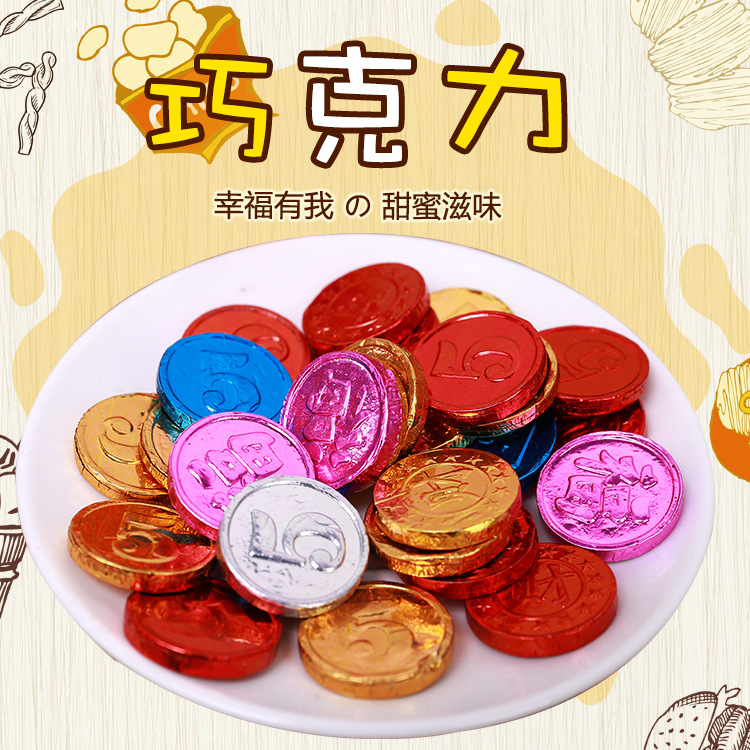 安徽省好朋友食品有限公司