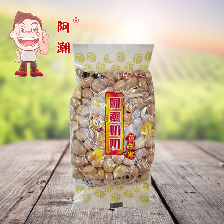 阿潮老奶奶花生米180克每袋貼牌定制代加工