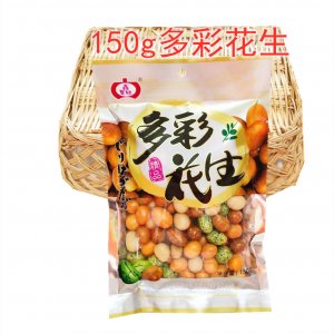 多彩魚皮花生OEM/ODM定制代加工