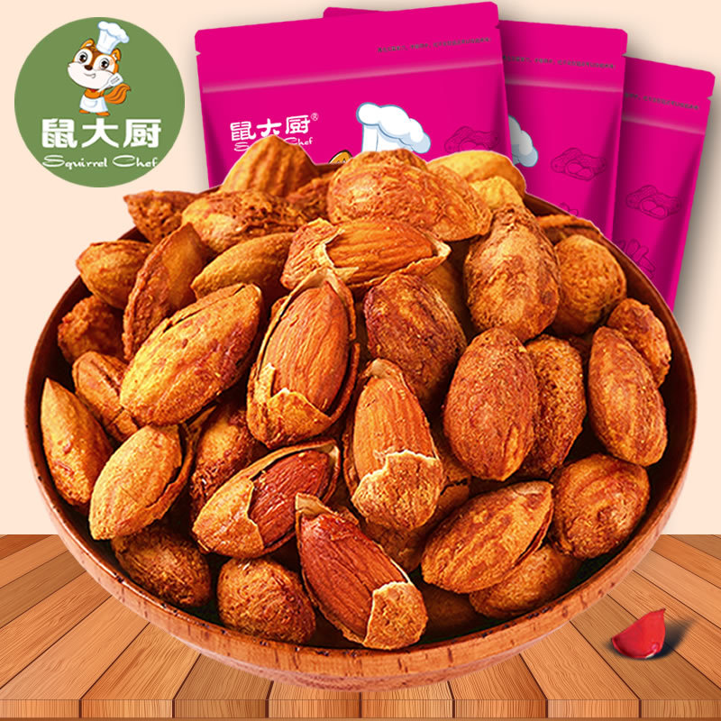 松鼠大廚巴旦木OEM/ODM代加工