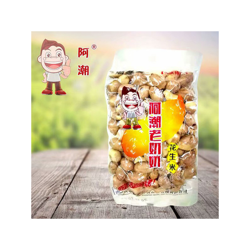 阿潮五香花生米代加工貼牌OEM/ODM