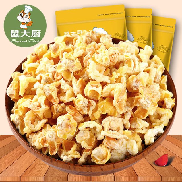 江蘇零妹妹食品有限公司