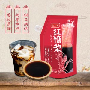 紅糖漿OEM代加工