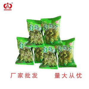 手抓包葡萄干代加工貼牌OEM/ODM