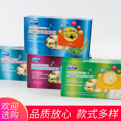 安徽朗碩人和藥業有限公司