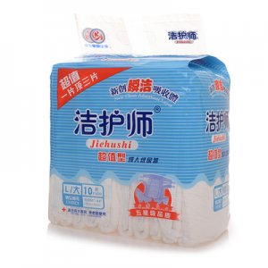 潔護(hù)師成人紙尿褲OEM/ODM定制代加工