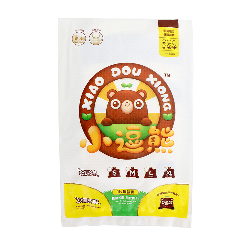 石獅市愛詩雅衛生用品廠