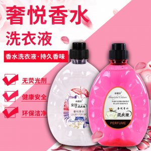 2kg洗衣液貼牌OEM/ODM