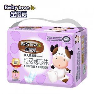 寶倍愛嬰兒紙尿褲OEM/ODM代加工