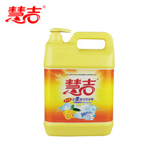 杭州慧吉生物科技有限公司