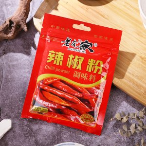 農特產香辣椒粉OEM代加工