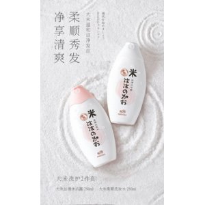 大米滋潤修護洗發洗護套裝可OEM/ODM代工