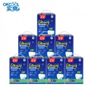 長(zhǎng)汀縣天樂(lè)衛(wèi)生用品有限公司