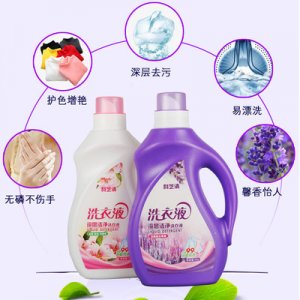 臨沂市蘭山區譯天日用品廠