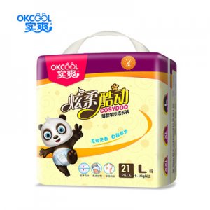 實爽超薄拉拉褲代加工貼牌OEM/ODM