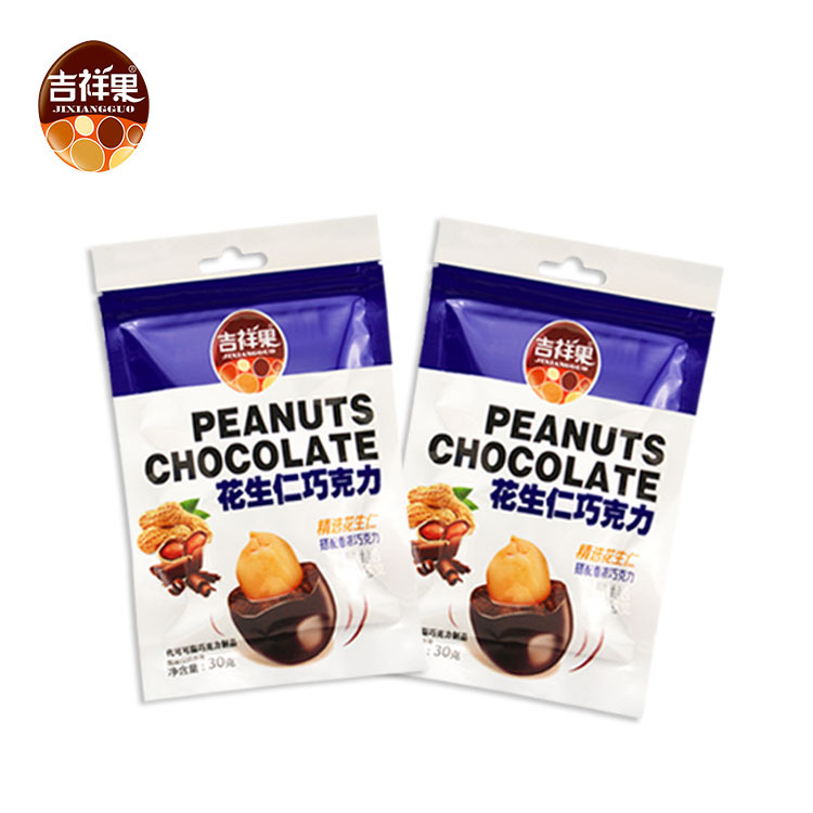 兒童零食糖果代加工貼牌OEM/ODM