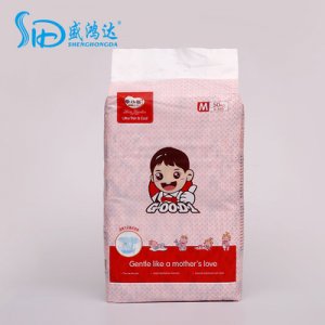 全芯體寶寶環腰褲干爽嬰兒尿不濕OEM/ODM代加工