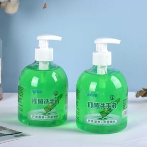 臨沂市蘭山區譯天日用品廠