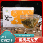 安徽璇璣生物科技有限公司