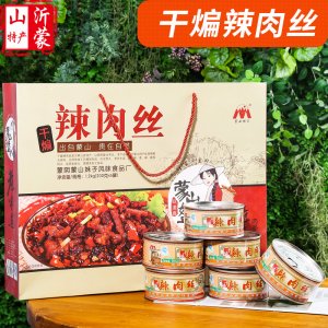 辣椒醬調味OEM/ODM定制代加工