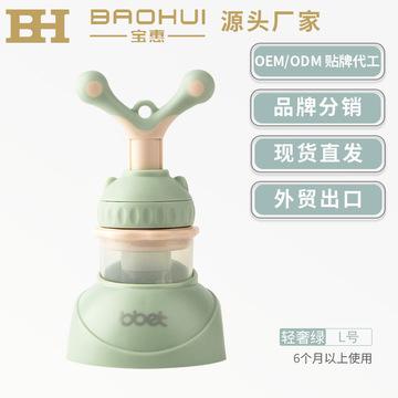 嬰兒果蔬咬咬樂硅膠輔食器貼牌定制代加工