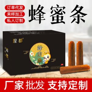 涅都蜂蜜條栓代加工貼牌OEM/ODM