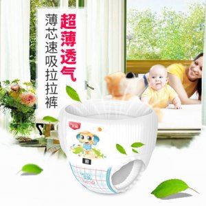 小孩超薄干爽透氣拉拉褲OEM/ODM定制代加工