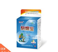 保中寶燒焊寶舒目貼牌OEM/ODM