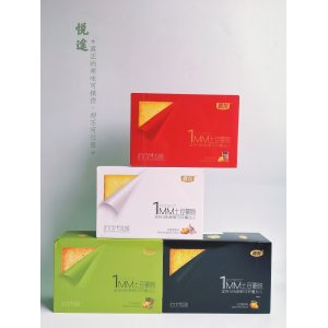 常州十八畝田電子商務有限公司