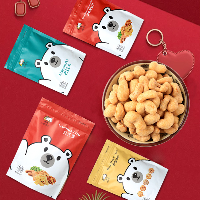 每日堅(jiān)果零食炒貨貼牌OEM/ODM