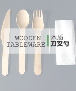 一次性木刀叉勺冰激凌甜品勺貼牌OEM/ODM