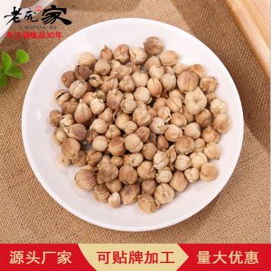 中藥材白蔻火鍋底料OEM/ODM代加工